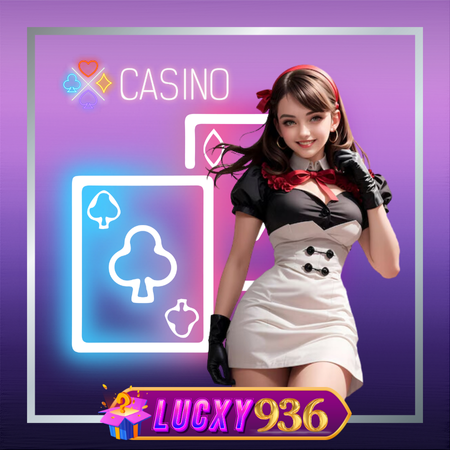 LUCKY936 พนันออนไลน์ เล่นไม่ยาก ดวงดีรวยได้ แถมรวยไวกว่าทำงาน